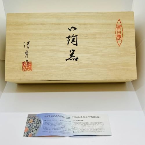 #280、有田焼　古伊万里　茶托付湯呑み　5個セット 有田焼 青華 古伊万里 急須茶托付き 蓋付き湯呑み5客セット
